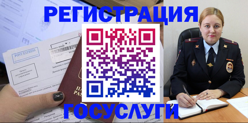 форма 3 в Свирске